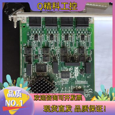现货 NI PXI-8432/2／4功能OK
