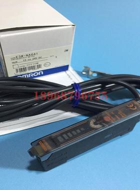 进口光纤传感器放大器E3X-NAG11  E3X-NAG41议价