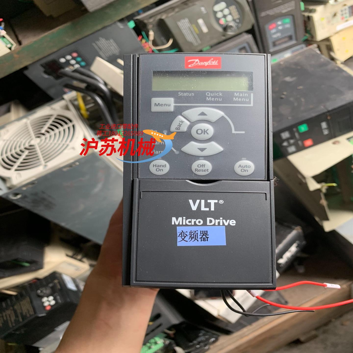 丹弗斯132F0005 变频器1.5kW 220V FC-0