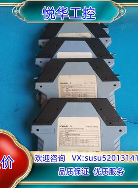 原装Knick科尼可隔离开关隔离放大器B13038F1议价