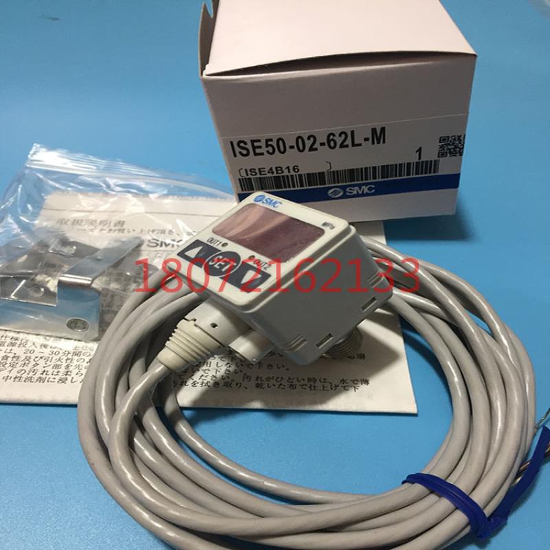 供应压力传感器ISE50-02-62L-MISE50-02-62-M议价