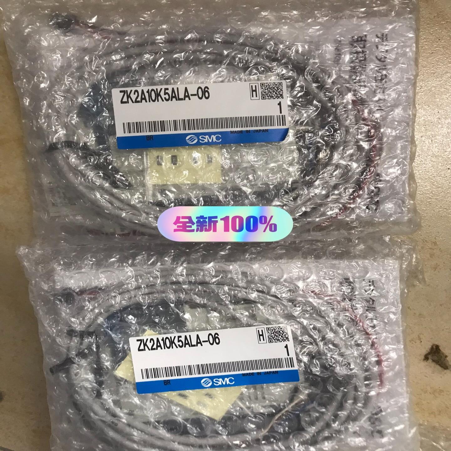 ZK2A10K5ALA-06   SMC真空发生器 全新
