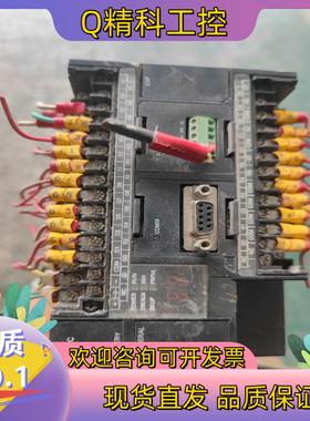 现货OmronPLCCP1H-X40DT-D