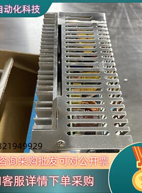 现货POWER SOURCE线性和开关式电源VTE12SC12（