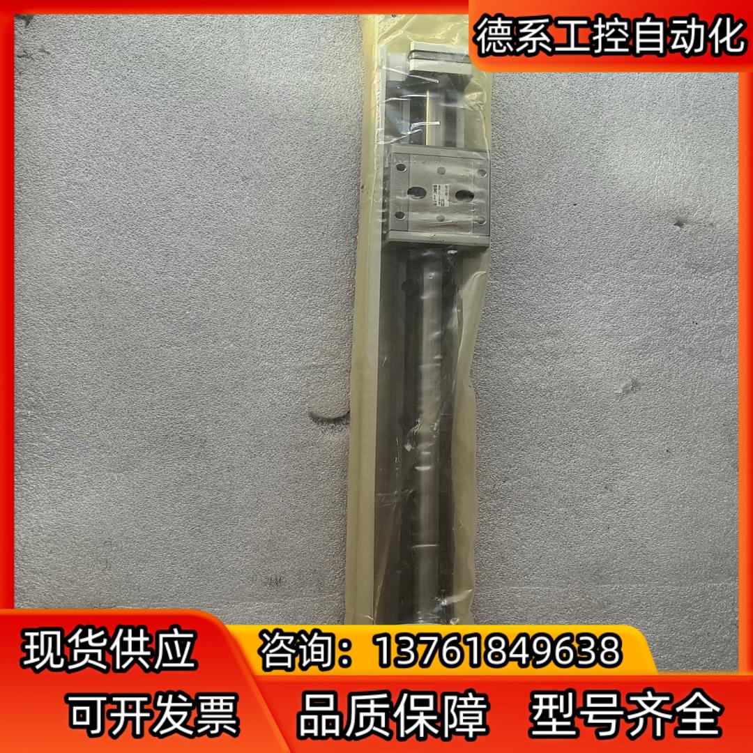原装SMC无杆气缸MXY12-300  全新原装正品实物图