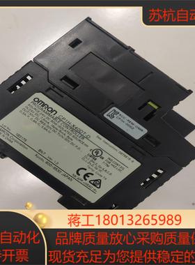 PLCCP1H-X40DT-D功能