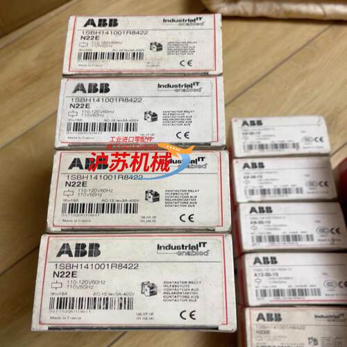 接触器式中间继电器N22EA9-30-10N40E