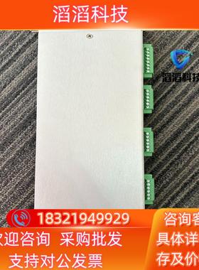 现货本特利3500/50M后卡 全新133442-01 新款 蓝