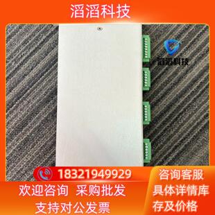 现货本特利3500/50M后卡 全新133442-01 新款 蓝