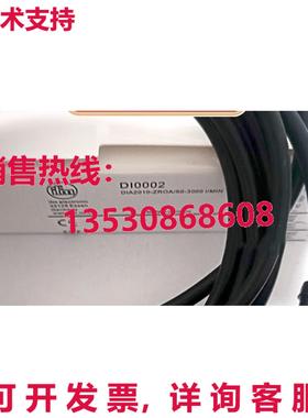 供应原装IFM DI0002 接近开关传感器