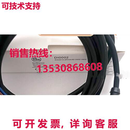 供应原装IFM DI0002 接近开关传感器