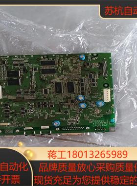 主板 P02279-3  V710V712  CPU3 P