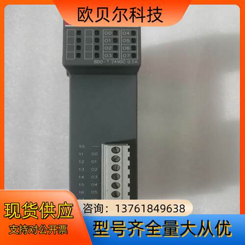 ABB DO561 A2 实拍图