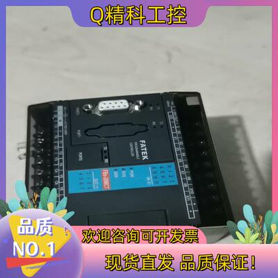 现货永宏PLCFBS-20MCT正常用外观成色好实