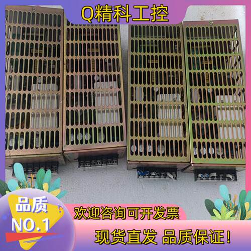 现货原装COSEL开关电源 AD240-24  24