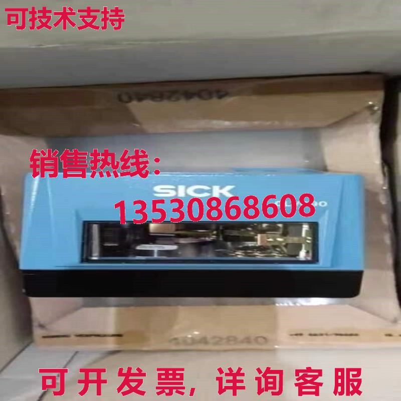 原装供应SICK CLV690-0010 1056614 Scanner