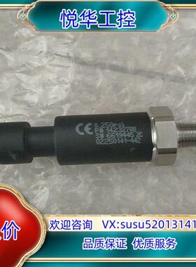 原装寿力空压机压力传感器02250141-442压力传感器议价