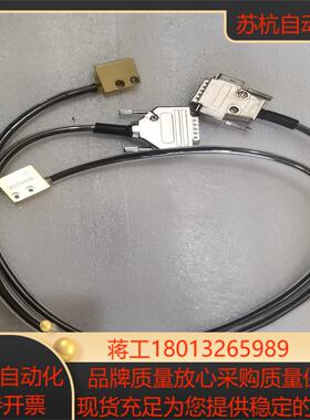 磁栅尺读数头MRH20X  打印位移传感器