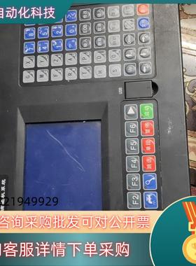 现货众为兴ADTECH4轴系统CNC4240