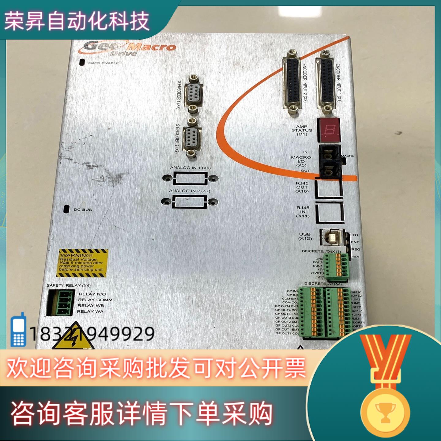 现货DELTA TAU泰道驱动器GML152F01000