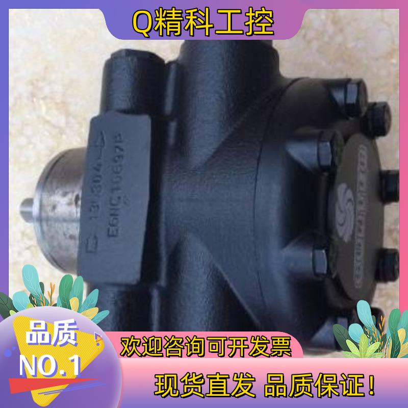 现货E6NC1069油泵法国SUNTEC原装E6NC-10