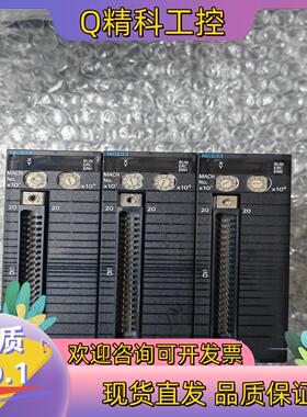 现货  CJ1W-NC233  功能正常