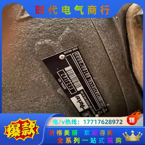 PD100PS02SRS5BL00T00C0000原装PD1议价