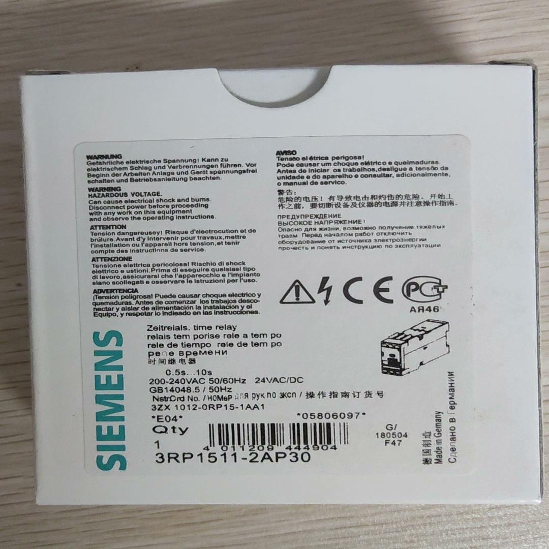 3RP1511-2AP30全新原装现货