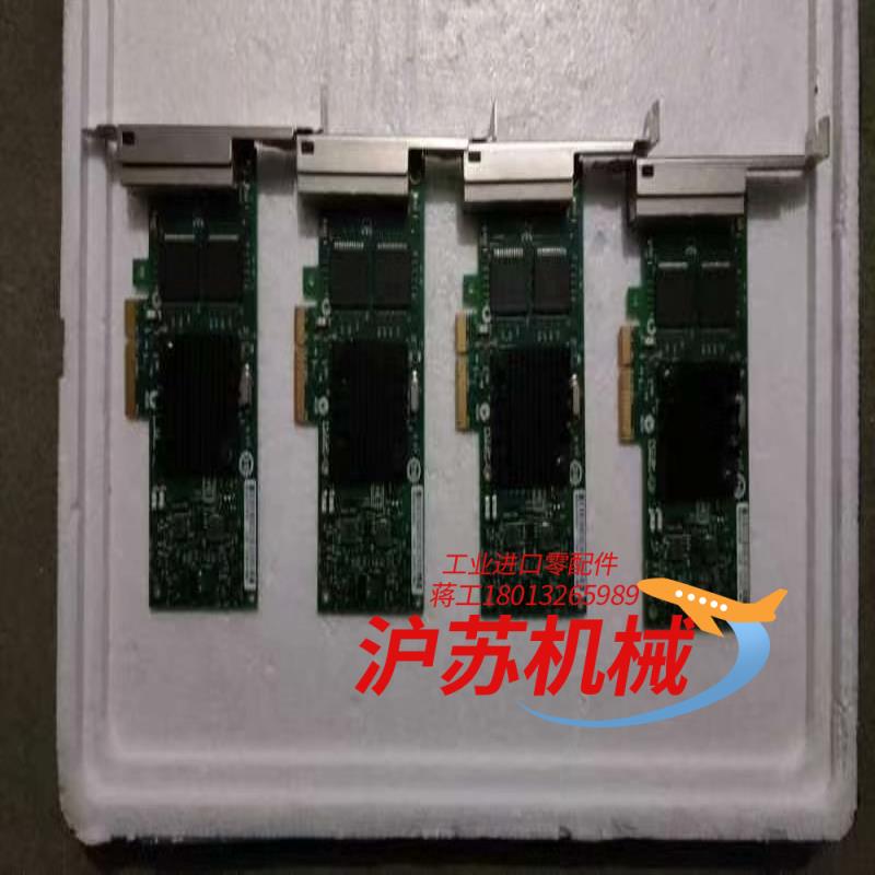 千兆网卡(4口)，型号82580-4T，件功能完好。