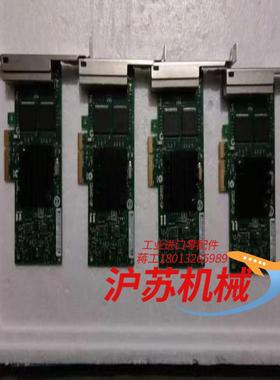 千兆网卡(4口)，型号82580-4T，件功能完好。