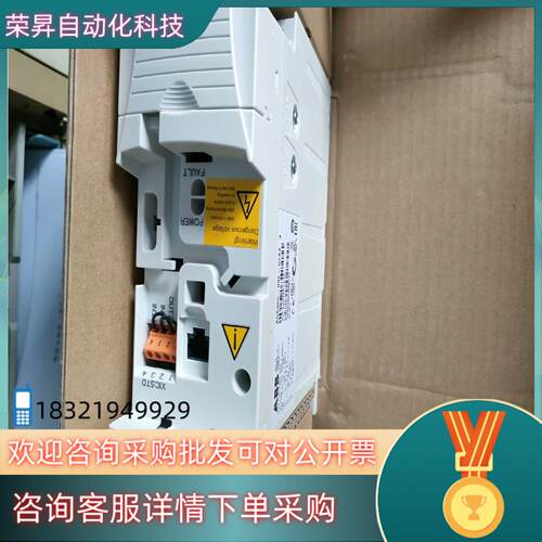 现货ACS355-03E-02A4-4