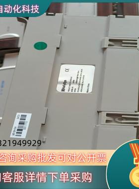 现货和利时plc  型号LM3109  Hollias-