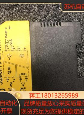 MK33-11Ex0-Li/24VDC 全新正品 现货 欢迎