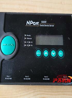 摩莎串口服务器 NPort5430 下来 成色如图 图片