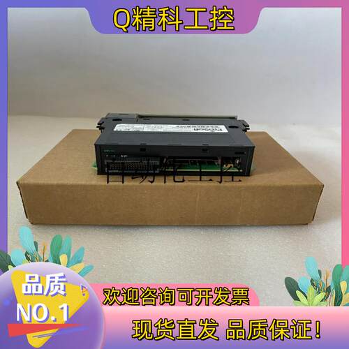 现货MVI56-GSC  Prosoft 模块备件链接在就有货