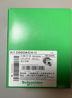 全新原装K1 D002ACH C，6个，62.