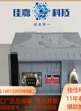 YOKOGAWA  EB501-10    模块，