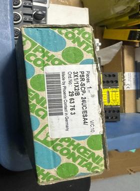 2963763   PSR-SCP- 24UC/ESA4/3