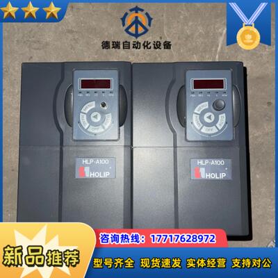 95新 HLP-A10004D043P20 HLP-A100议价
