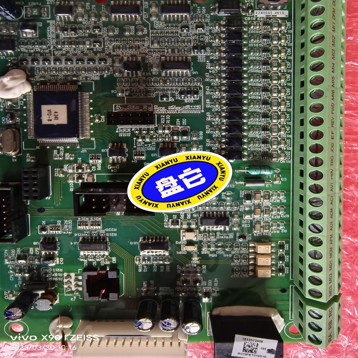 [德峰]）2945007508议价B 达VFDB（变频器主板台-