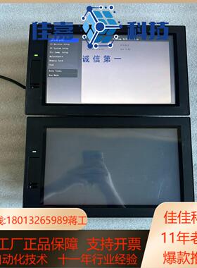 基恩士触摸屏 VT5-X12