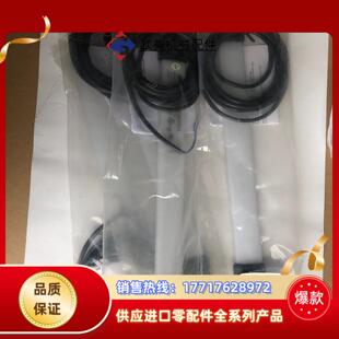 邦纳BANNER工业照明灯WLS15XDW0360DSC2 议价