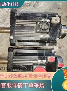 现货HG-SR502BJ电机有两台的外观片了运费