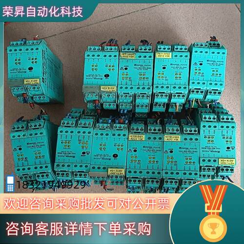 现货倍加福倍加福模块vAA一4EA一kF2一zE／E2