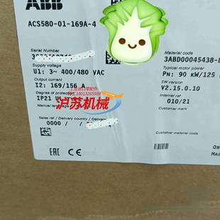 169A 全新原装 变频ACS580 正品