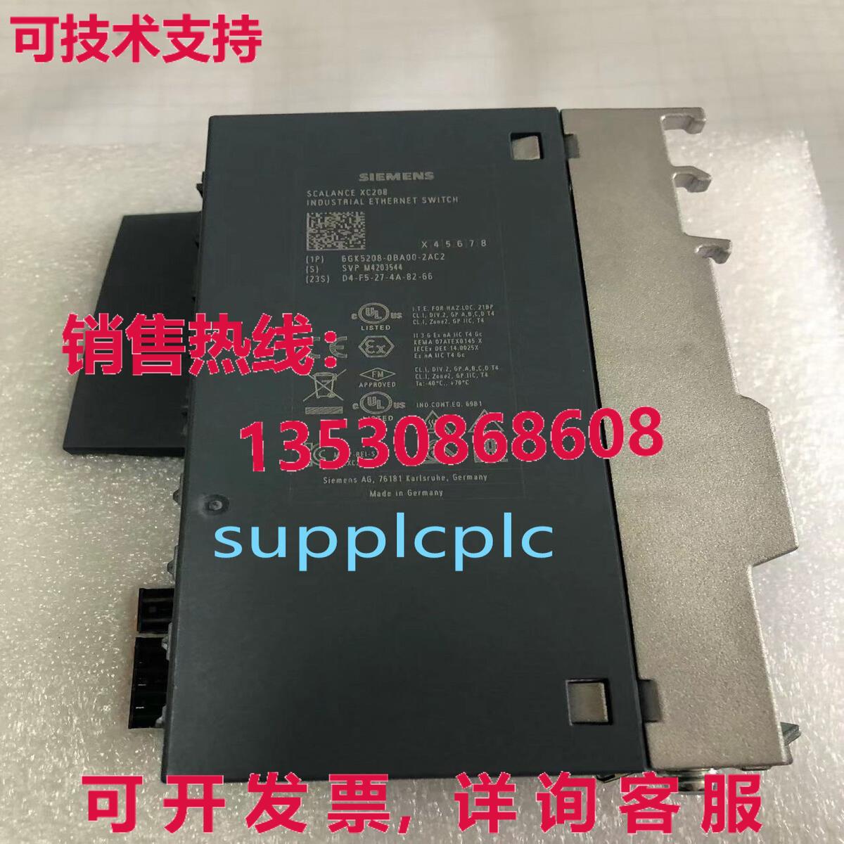 原装供应电气交换模块 6GK5208-0BA00-2AC2
