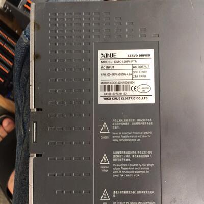 现货信捷XINJE400W驱动器型号DS5C1-20P4-