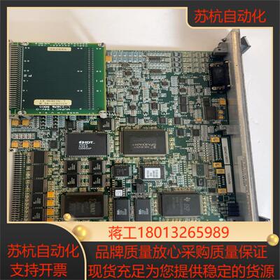 GE卡件，IS200VTURH28AC。议价议价