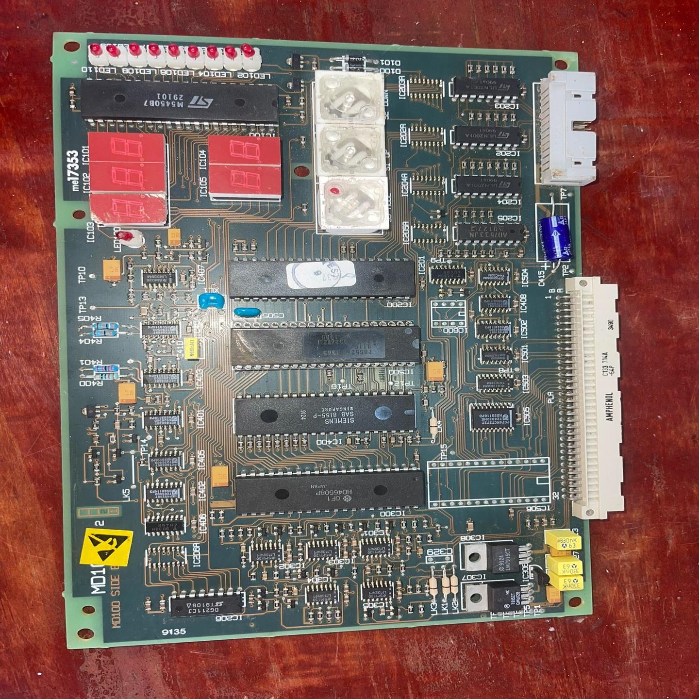 Quantum II CPU  MD100 直流调速器主 M