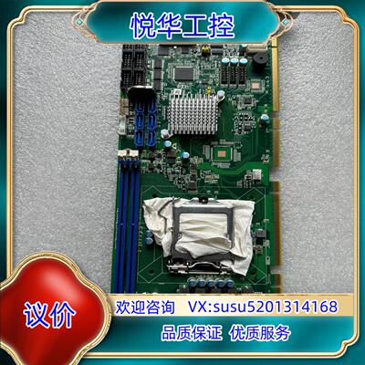 艾讯SHB140 ReV .A0-RC FuII-Size议价